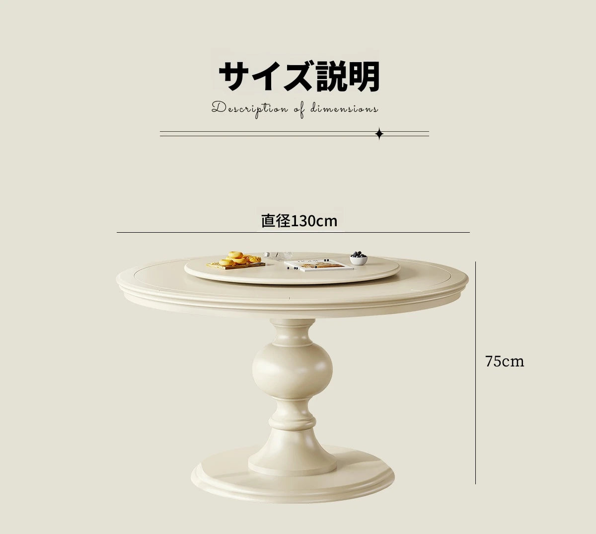 チェリー材使用のエレガントテーブルセット|シンプルで洗練されたデザイン|ダイニングやリビングに最適なインテリア家具 hl-4898