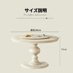 チェリー材使用のエレガントテーブルセット|シンプルで洗練されたデザイン|ダイニングやリビングに最適なインテリア家具 hl-4898