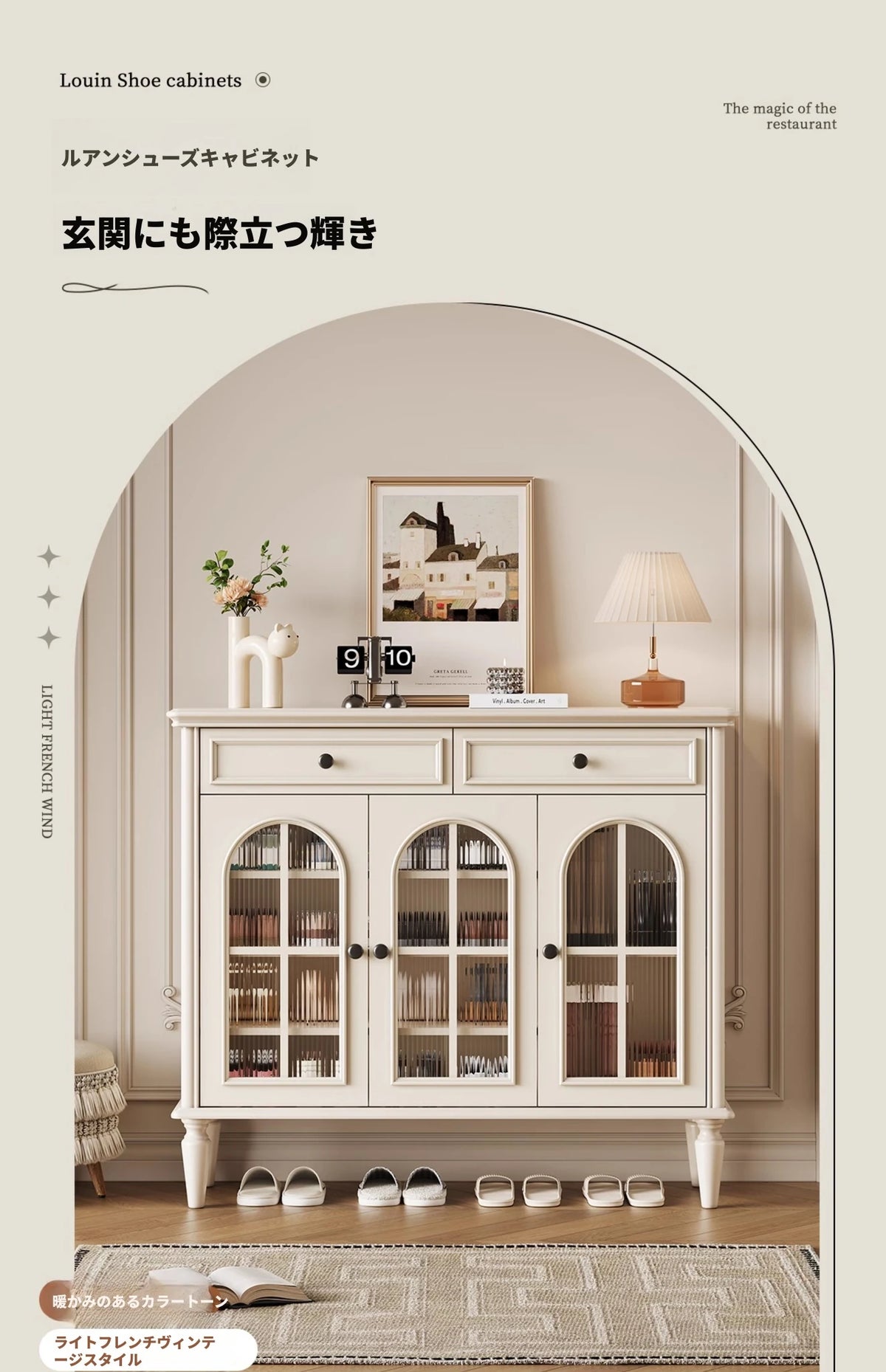 チェリー材とパインの魅力的なキャビネット - 上品なガラス扉付き収納家具でおしゃれなインテリアを実現! hl-4899