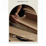 チェリー材とパインの魅力的なキャビネット - 上品なガラス扉付き収納家具でおしゃれなインテリアを実現! hl-4899