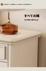 チェリー材とパインの魅力的なキャビネット - 上品なガラス扉付き収納家具でおしゃれなインテリアを実現! hl-4899