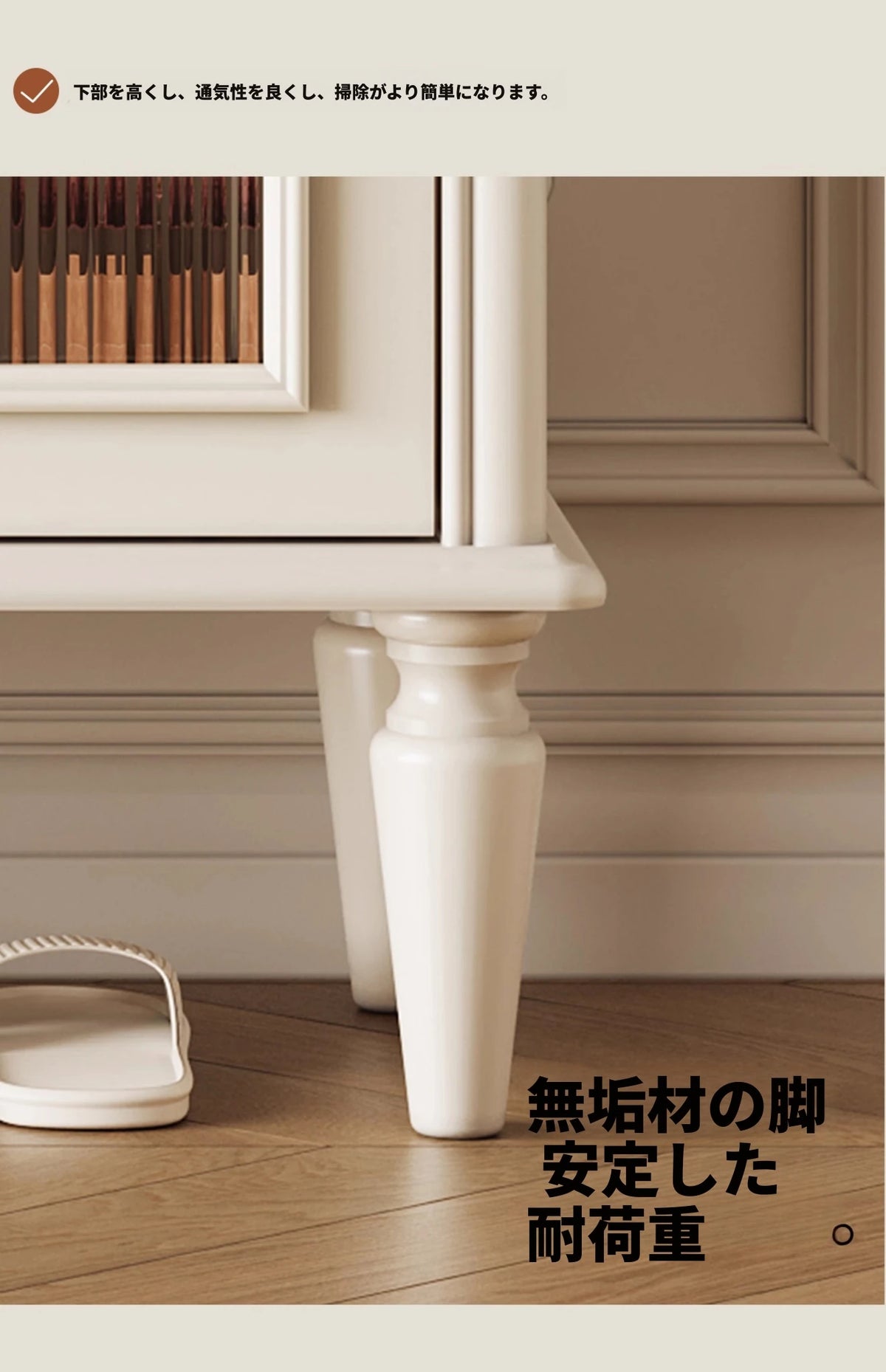 チェリー材とパインの魅力的なキャビネット - 上品なガラス扉付き収納家具でおしゃれなインテリアを実現! hl-4899