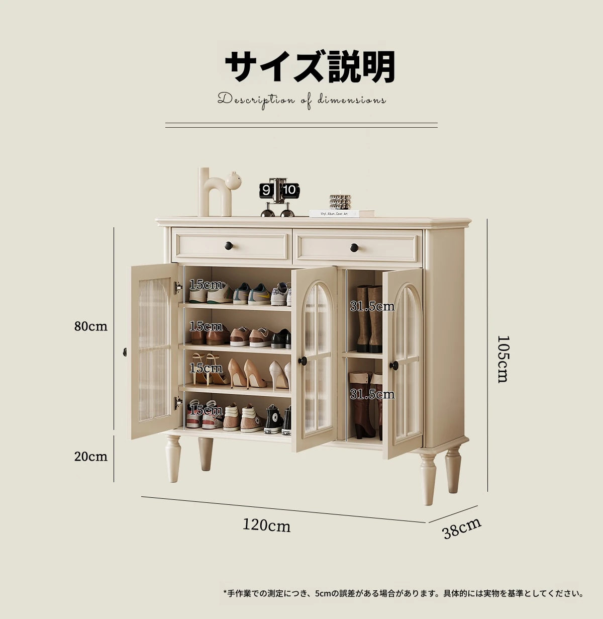 チェリー材とパインの魅力的なキャビネット - 上品なガラス扉付き収納家具でおしゃれなインテリアを実現! hl-4899