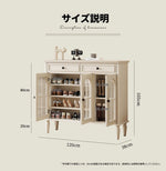 チェリー材とパインの魅力的なキャビネット - 上品なガラス扉付き収納家具でおしゃれなインテリアを実現! hl-4899