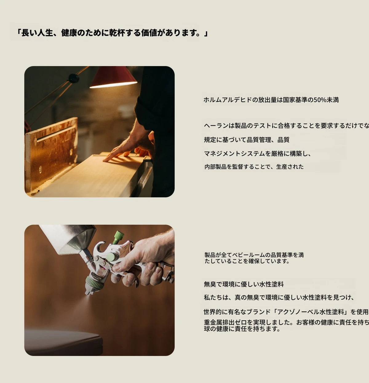 チェリー材ガラス製テレビ台 - シンプルでモダンな家のインテリアに最適! hl-4900