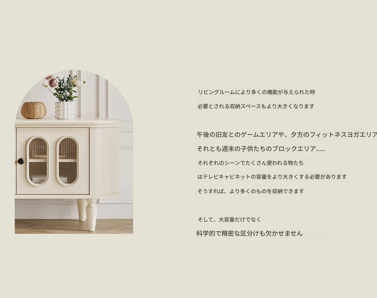 チェリー材ガラス製テレビ台 - シンプルでモダンな家のインテリアに最適! hl-4900