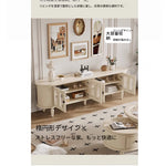 チェリー材ガラス製テレビ台 - シンプルでモダンな家のインテリアに最適! hl-4900