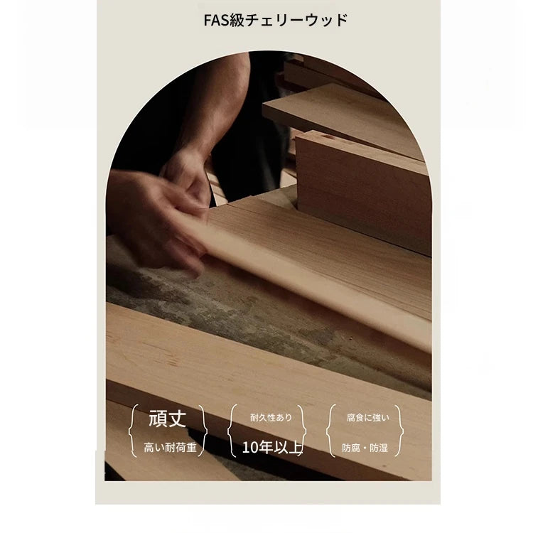 チェリー材ガラス製テレビ台 - シンプルでモダンな家のインテリアに最適! hl-4900