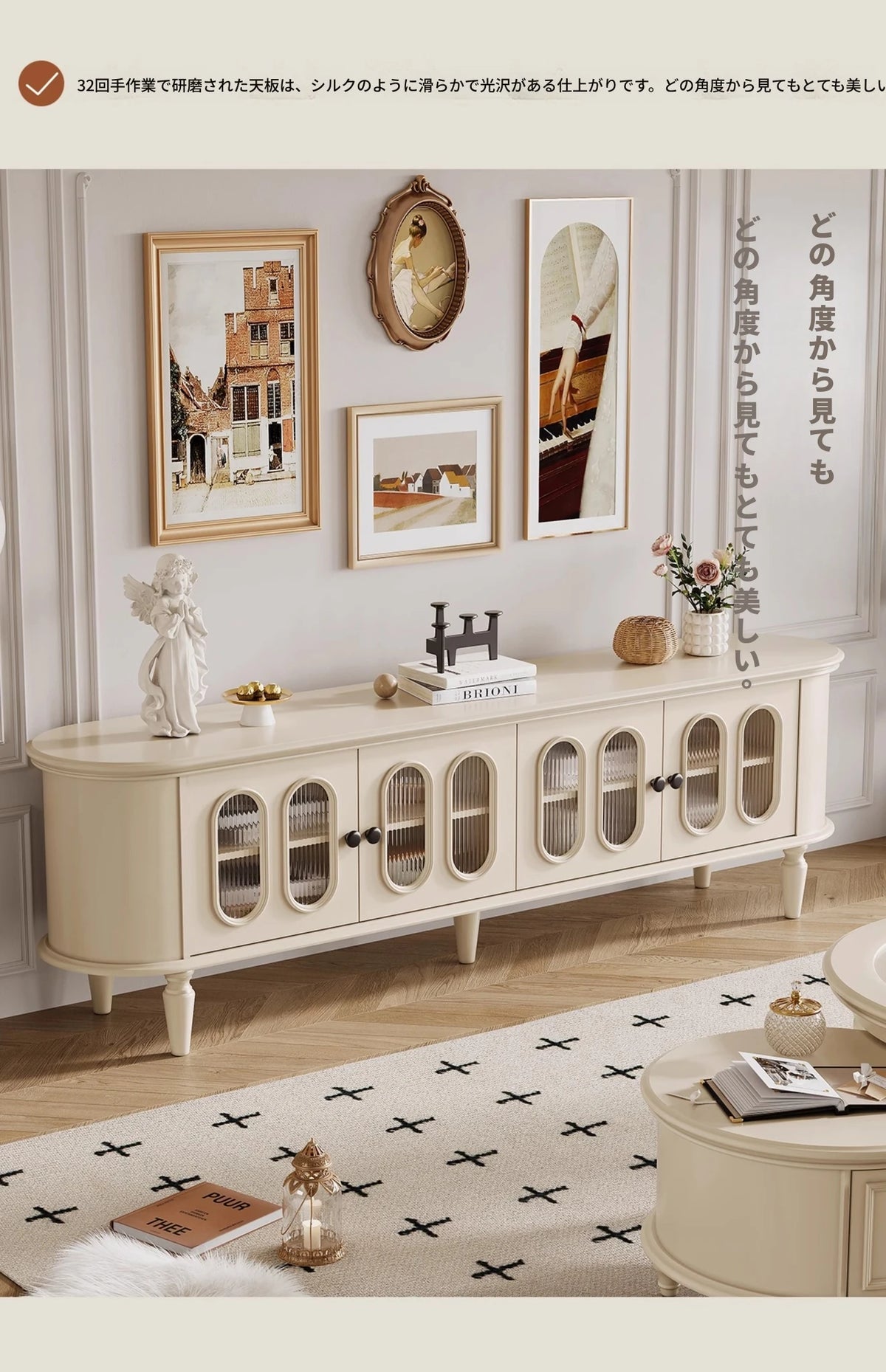 チェリー材ガラス製テレビ台 - シンプルでモダンな家のインテリアに最適! hl-4900