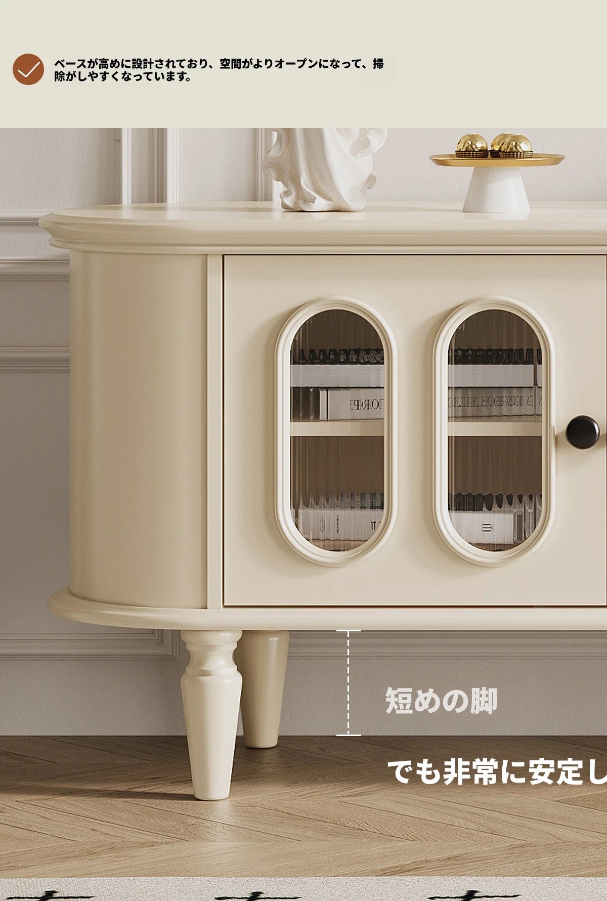 チェリー材ガラス製テレビ台 - シンプルでモダンな家のインテリアに最適! hl-4900