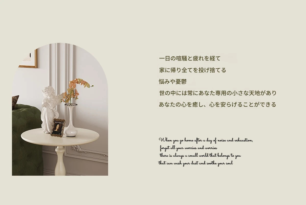 チェリー材センターテーブル | エレガントなインテリアの必需品 | おしゃれなリビングのアクセントに最適 hl-4901