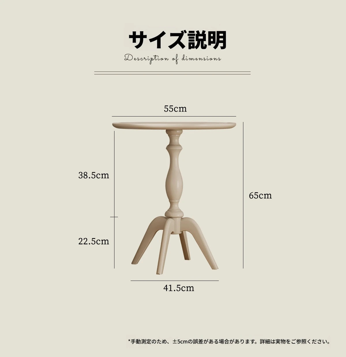 チェリー材センターテーブル | エレガントなインテリアの必需品 | おしゃれなリビングのアクセントに最適 hl-4901