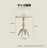 チェリー材センターテーブル | エレガントなインテリアの必需品 | おしゃれなリビングのアクセントに最適 hl-4901