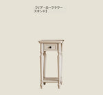 チェリー材パイン製のエレガントなラック - インテリアにぴったりのデザイン家具 hl-4902