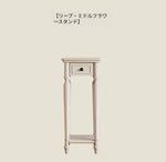 チェリー材パイン製のエレガントなラック - インテリアにぴったりのデザイン家具 hl-4902