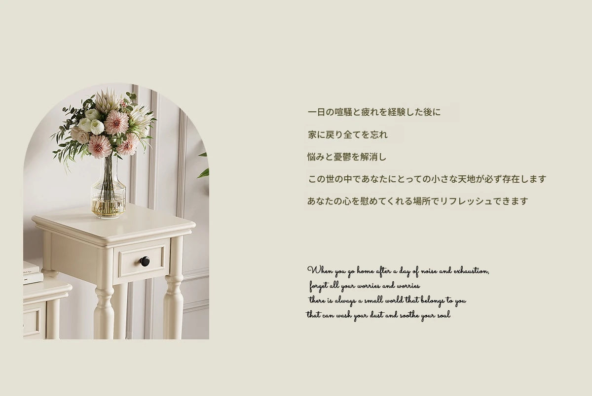 チェリー材パイン製のエレガントなラック - インテリアにぴったりのデザイン家具 hl-4902