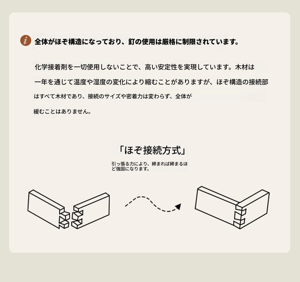 チェリー材パイン製のエレガントなラック - インテリアにぴったりのデザイン家具 hl-4902