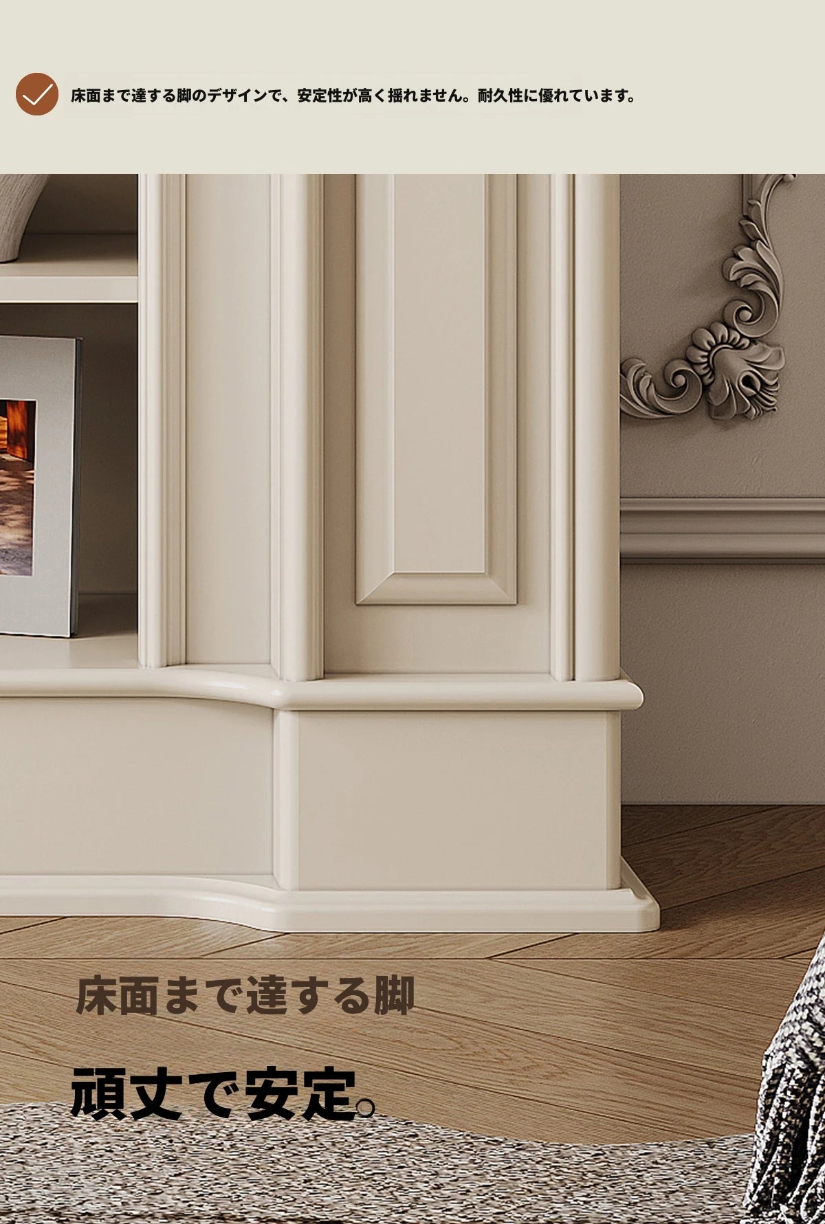 チェリーヴァーチ多層板キャビネット|洗練されたデザインの収納家具|リビング・オフィスに最適 hl-4903