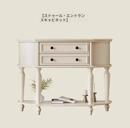 チェリーパイン製おしゃれキャビネット - お部屋を彩るエレガントな収納家具 hl-4905