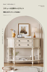 チェリーパイン製おしゃれキャビネット - お部屋を彩るエレガントな収納家具 hl-4905