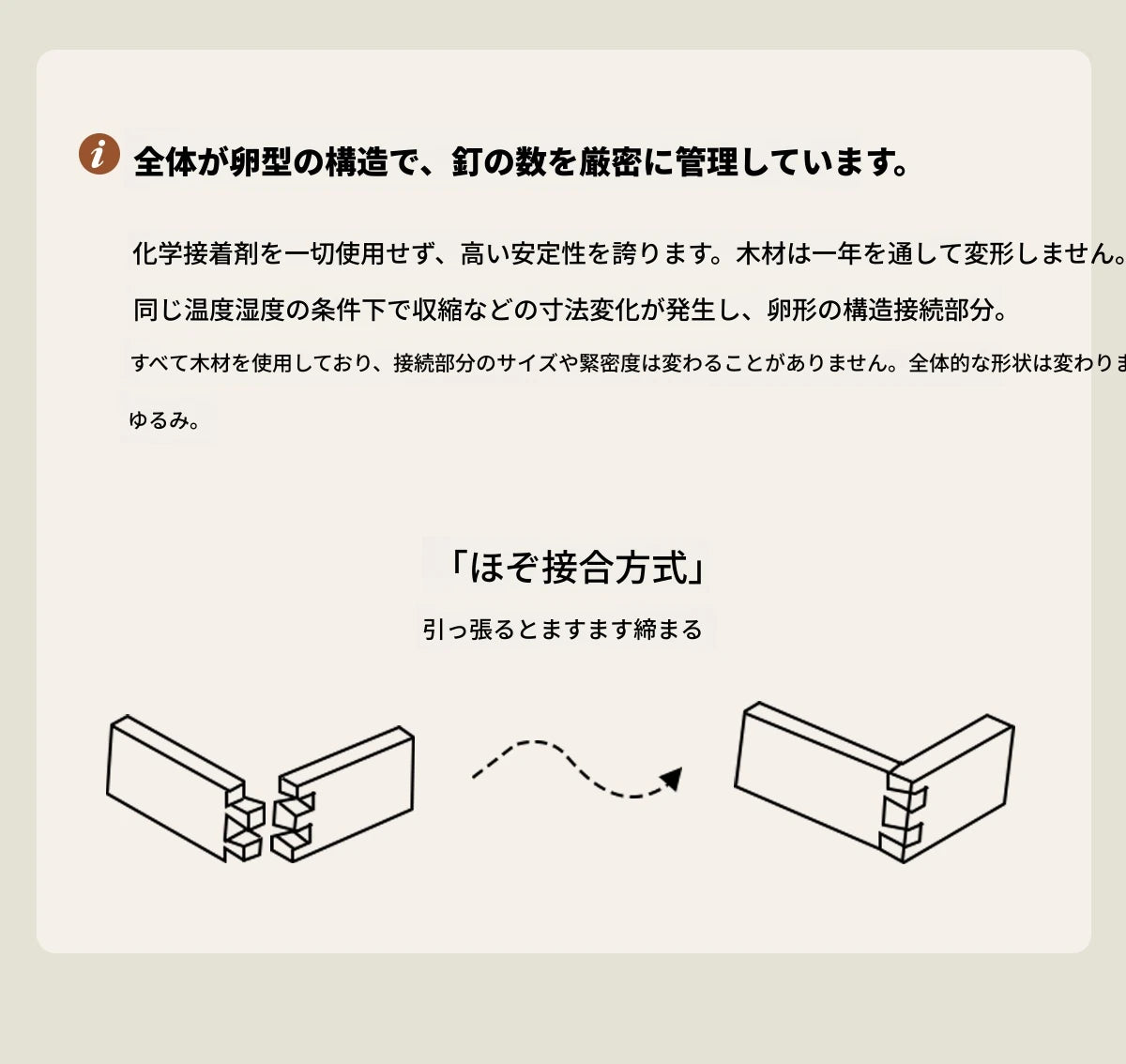 チェリーパイン製おしゃれキャビネット - お部屋を彩るエレガントな収納家具 hl-4905