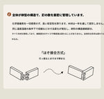 チェリーパイン製おしゃれキャビネット - お部屋を彩るエレガントな収納家具 hl-4905