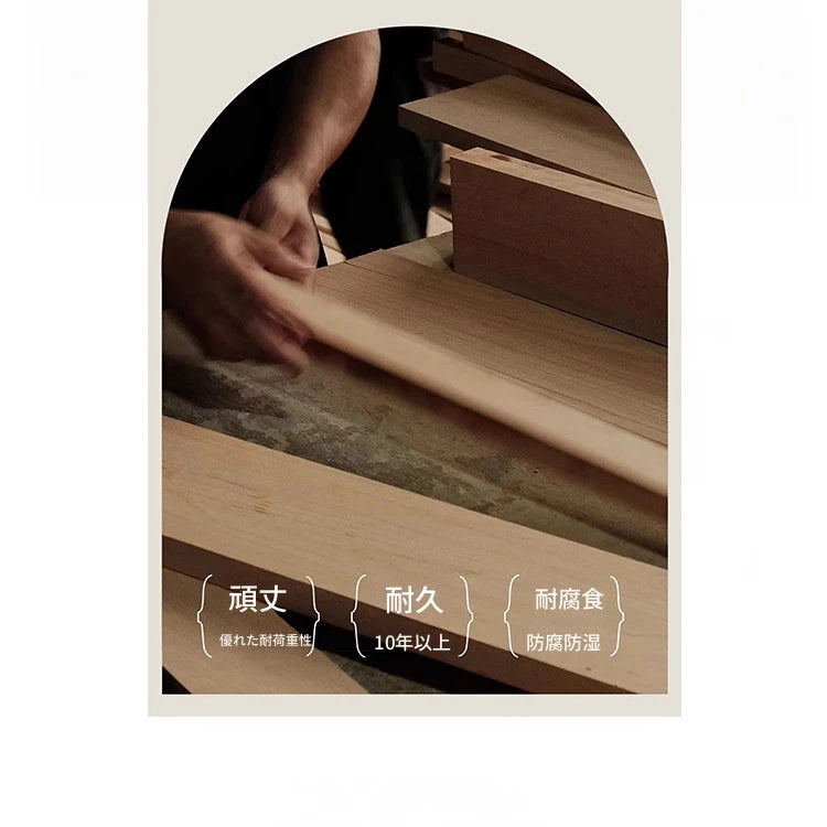 チェリーパイン製おしゃれキャビネット - お部屋を彩るエレガントな収納家具 hl-4905