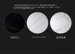 洗練されたセラミック製センターテーブル - モダンデザインとエレガントなインテリアに最適! hldjj-3019