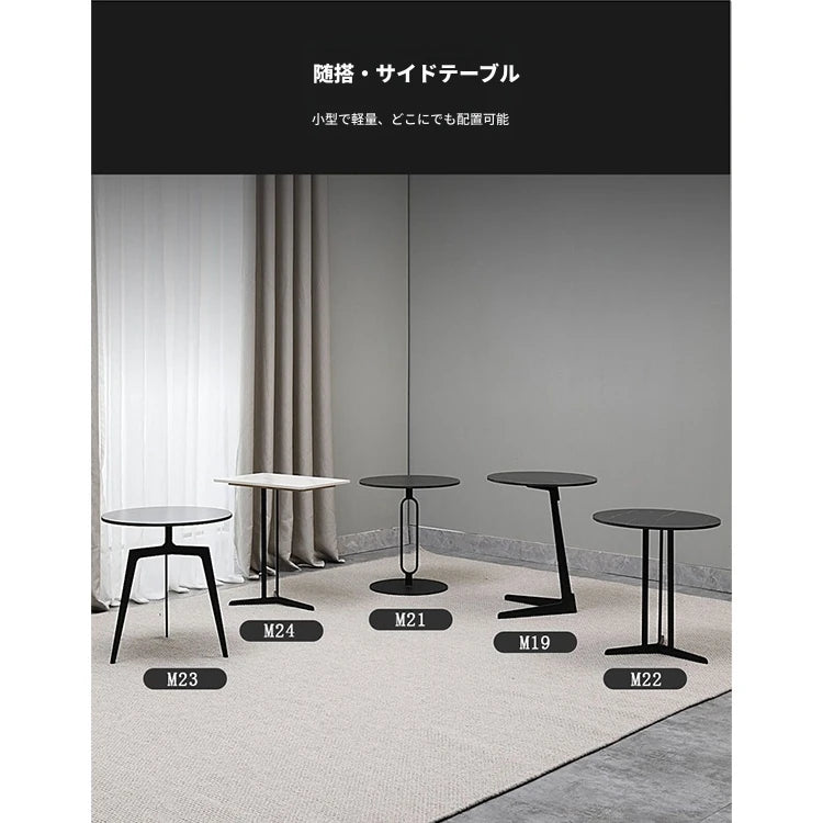 シンプルモダン センターテーブル | セラミック 多層板仕様 | おしゃれなリビングに最適な一品 hldjj-3020