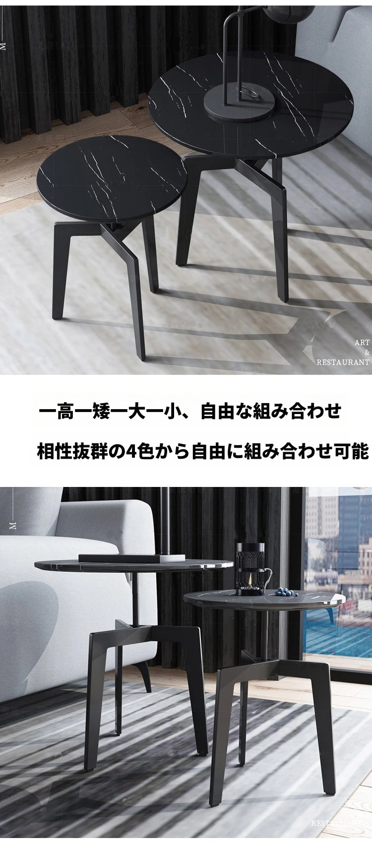 シンプルモダン センターテーブル | セラミック 多層板仕様 | おしゃれなリビングに最適な一品 hldjj-3020