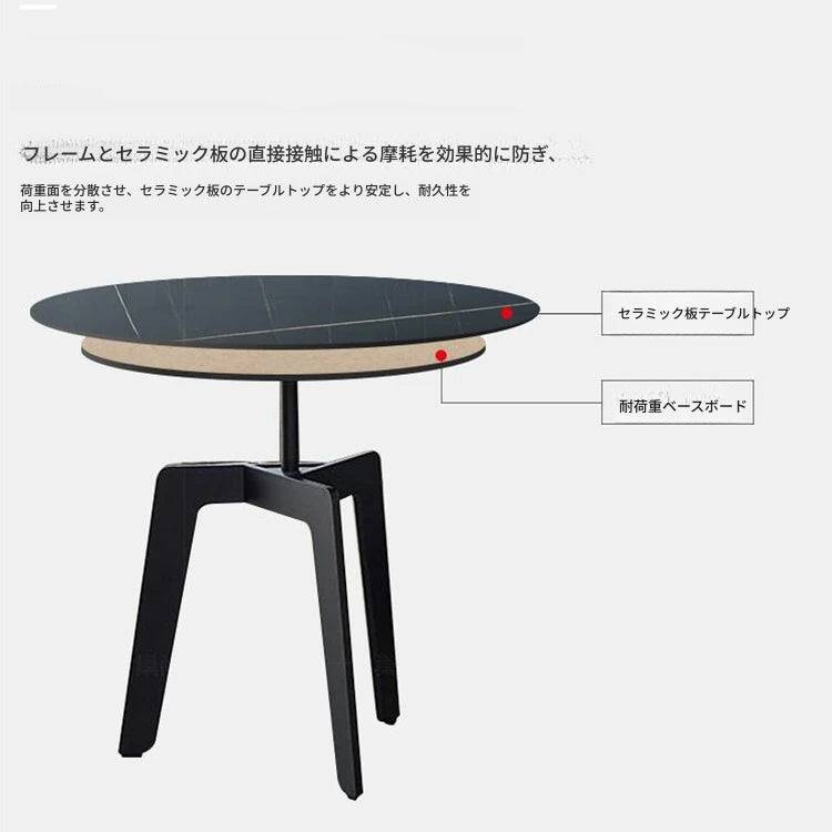 シンプルモダン センターテーブル | セラミック 多層板仕様 | おしゃれなリビングに最適な一品 hldjj-3020