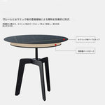 シンプルモダン センターテーブル | セラミック 多層板仕様 | おしゃれなリビングに最適な一品 hldjj-3020