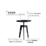 シンプルモダン センターテーブル | セラミック 多層板仕様 | おしゃれなリビングに最適な一品 hldjj-3020