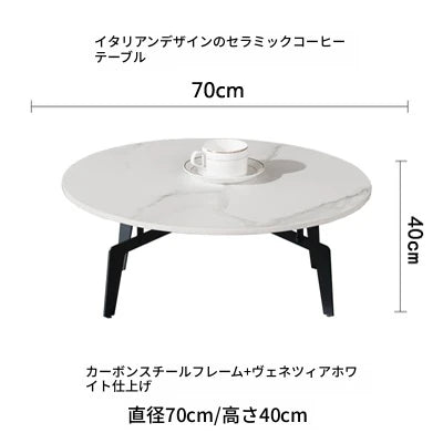 モダンセラミックセンターテーブル|多層板デザインでスタイリッシュなリビング空間を演出! hldjj-3021