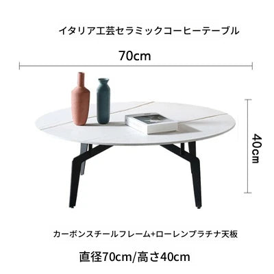 モダンセラミックセンターテーブル|多層板デザインでスタイリッシュなリビング空間を演出! hldjj-3021