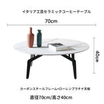 モダンセラミックセンターテーブル|多層板デザインでスタイリッシュなリビング空間を演出! hldjj-3021