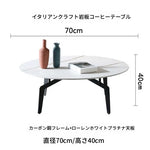 モダンセラミックセンターテーブル|多層板デザインでスタイリッシュなリビング空間を演出! hldjj-3021