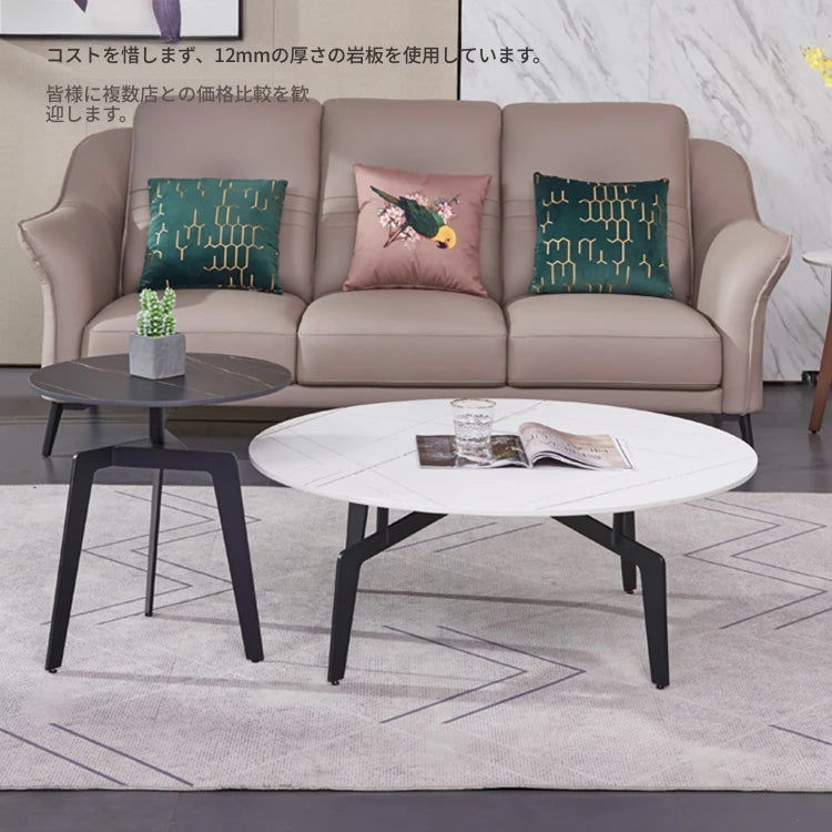 モダンセラミックセンターテーブル|多層板デザインでスタイリッシュなリビング空間を演出! hldjj-3021