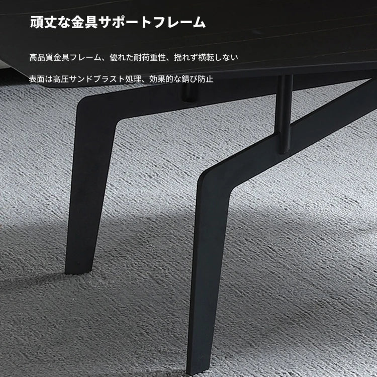 モダンセラミックセンターテーブル - スタイリッシュデザインでリビングを引き立てる! hldjj-3022