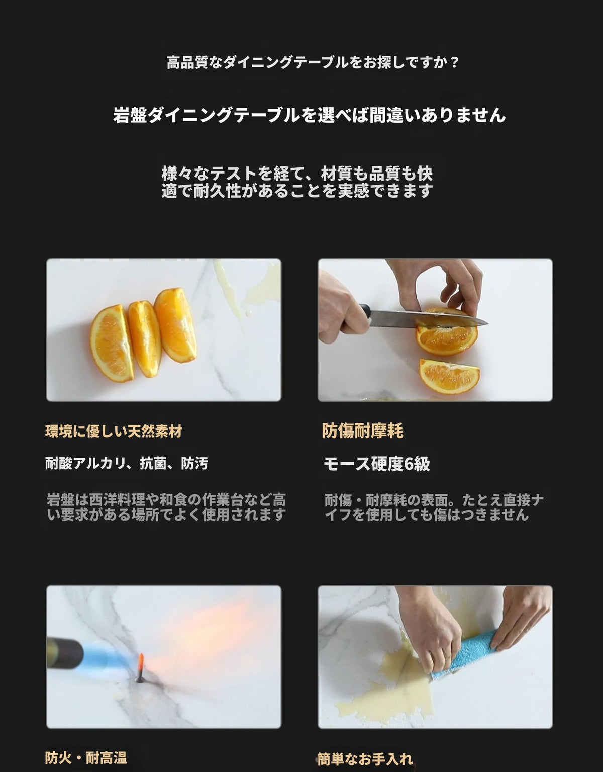 おしゃれなセラミック製センターテーブル|モダンデザインでリビングを華やかに|2点セット hldjj-3023