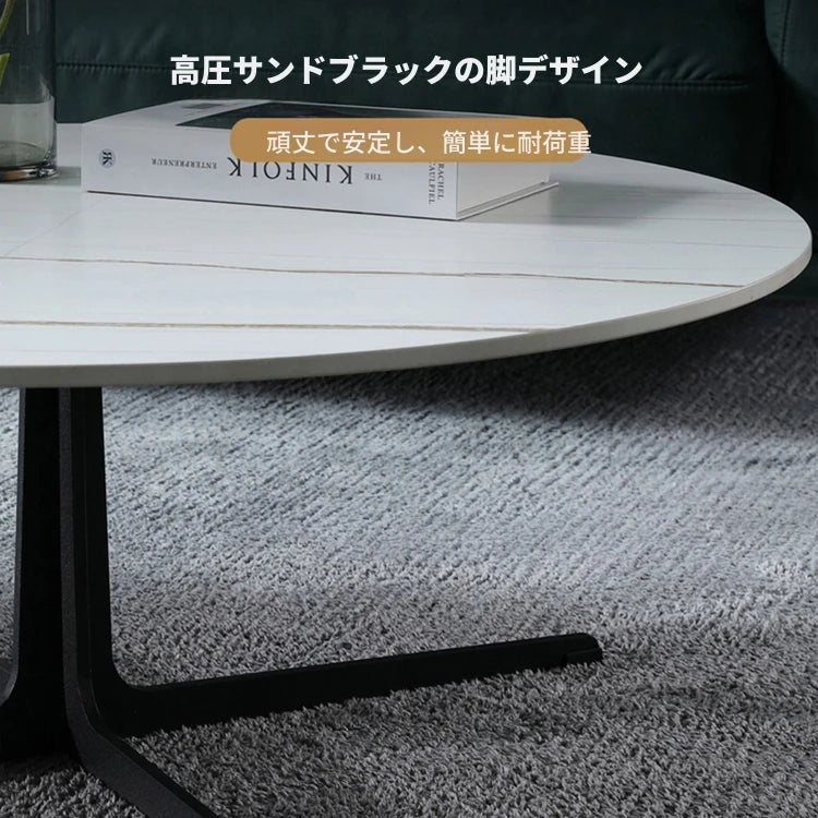 モダンセンターテーブル セラミック製 おしゃれなデザイン 丸型・ブラック&ホワイト 収納便利【リビング・ダイニングに最適】 hldjj-3024