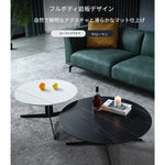 モダンセンターテーブル セラミック製 おしゃれなデザイン 丸型・ブラック&ホワイト 収納便利【リビング・ダイニングに最適】 hldjj-3024