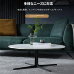 モダンセンターテーブル セラミック製 おしゃれなデザイン 丸型・ブラック&ホワイト 収納便利【リビング・ダイニングに最適】 hldjj-3024