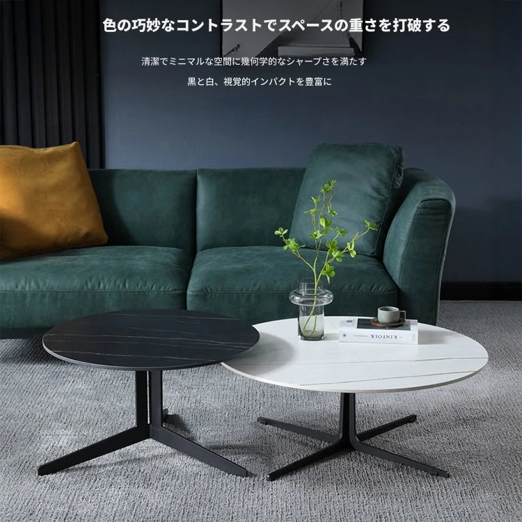 モダンセンターテーブル セラミック製 おしゃれなデザイン 丸型・ブラック&ホワイト 収納便利【リビング・ダイニングに最適】 hldjj-3024