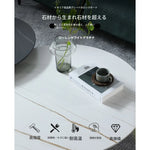 モダンセンターテーブル セラミック製 おしゃれなデザイン 丸型・ブラック&ホワイト 収納便利【リビング・ダイニングに最適】 hldjj-3024