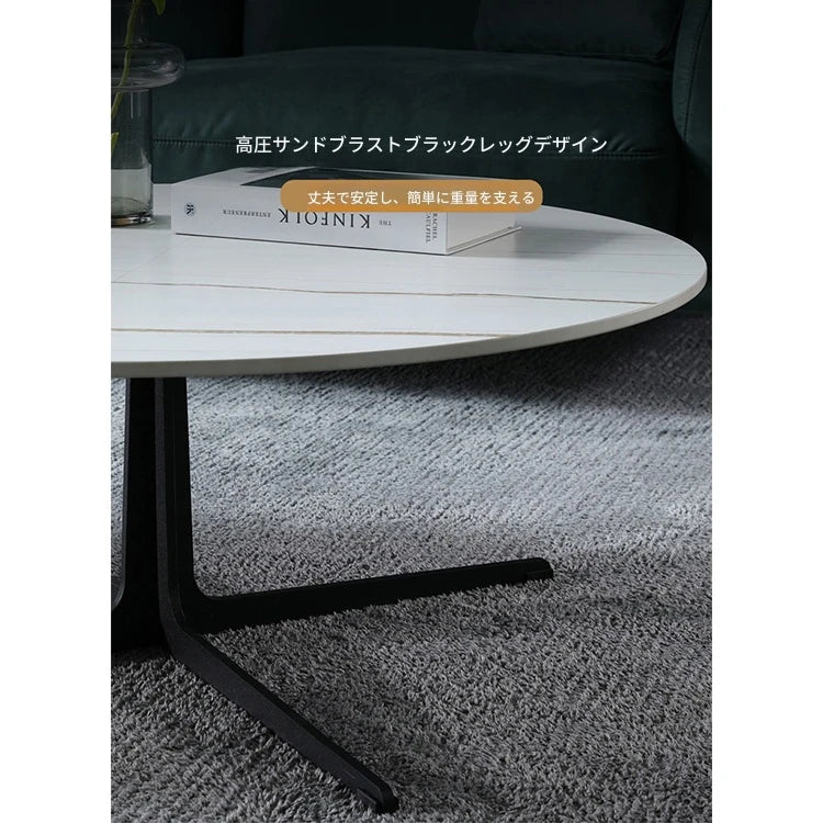 モダンセンターテーブル セラミック製 おしゃれなデザイン 丸型・ブラック&ホワイト 収納便利【リビング・ダイニングに最適】 hldjj-3024