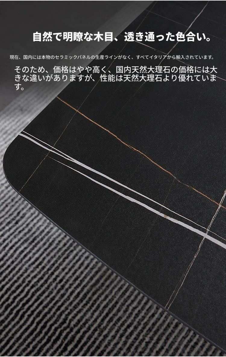 モダンセンターテーブル セラミック製 おしゃれなデザイン 丸型・ブラック&ホワイト 収納便利【リビング・ダイニングに最適】 hldjj-3024