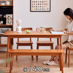 チェリー材使用テーブル|高級感ある北欧風デザイン hldmz-703