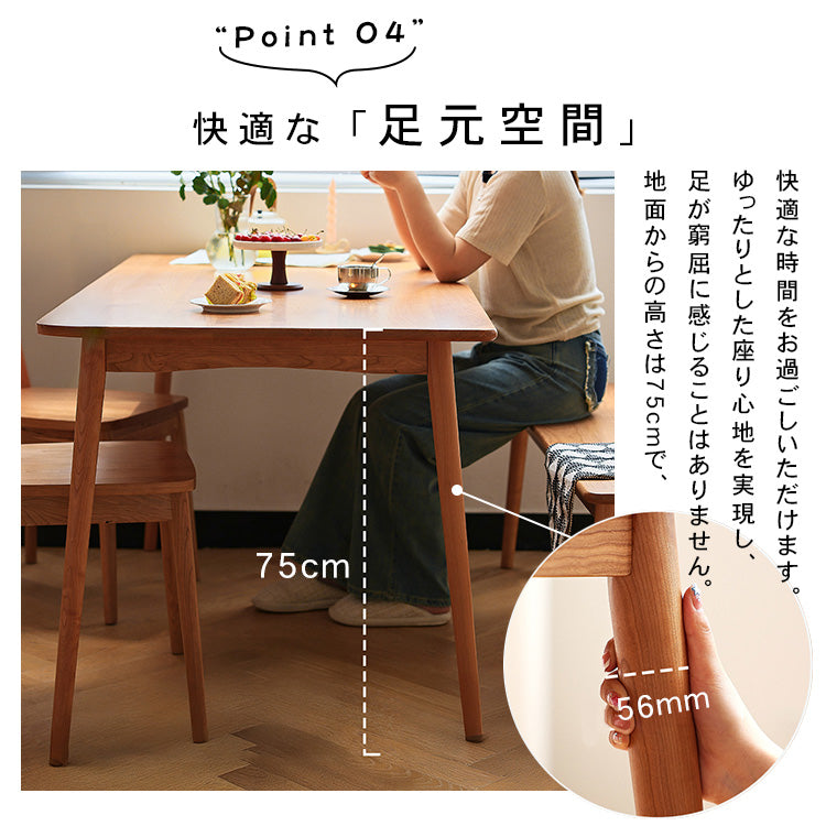 チェリー材使用テーブル|高級感ある北欧風デザイン hldmz-703