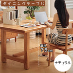 「高級チェリー材テーブル|美しさと耐久性を兼ね備えた逸品」 hldmz-708